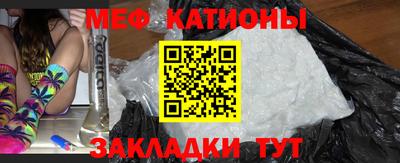 СК Заводоуковск