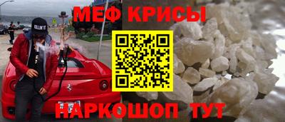 бошки Жуковский