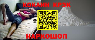 СК Заводоуковск