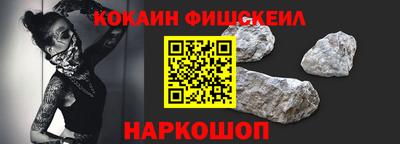 а пвп мука Заволжье