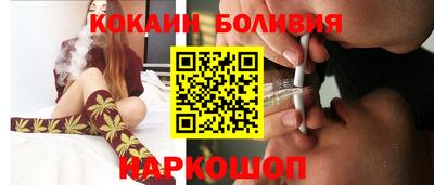 СК Заводоуковск