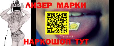 а пвп мука Заволжье
