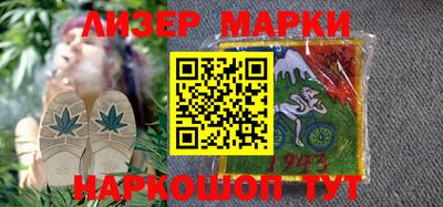 СК Заводоуковск