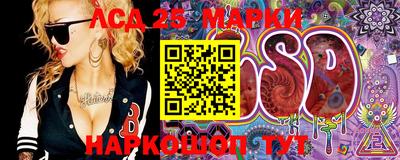 бошки Жуковский