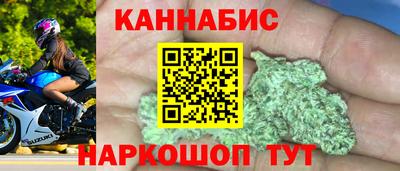 СК Заводоуковск