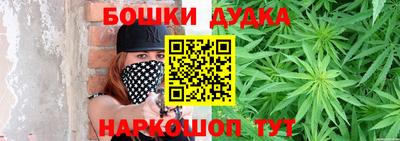 СК Заводоуковск