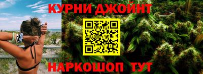 СК Заводоуковск