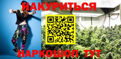 СК Заводоуковск