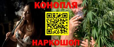 а пвп мука Заволжье