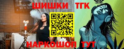 а пвп мука Заволжье