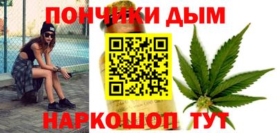 а пвп мука Заволжье