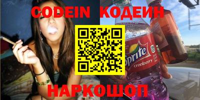 а пвп мука Изобильный