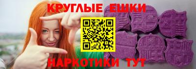 а пвп мука Заволжье