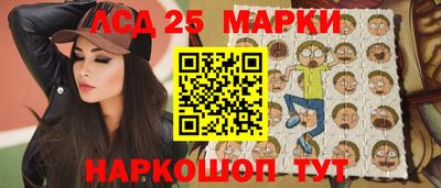 бошки Жуковский