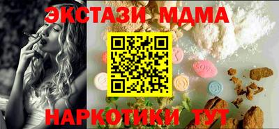 СК Заводоуковск