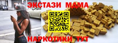 бошки Жуковский