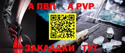 круглые Ипатово