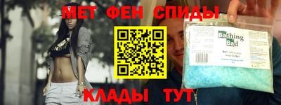 гашишное масло Ирбит