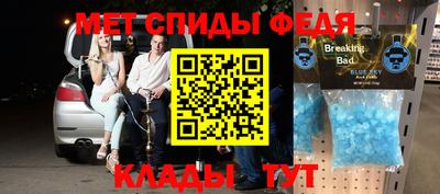 круглые Ипатово