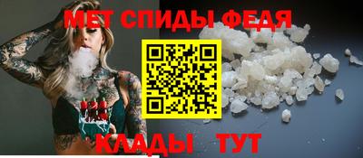 бошки Жуковский