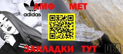 СК Заводоуковск