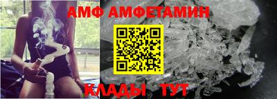 гашишное масло Ирбит