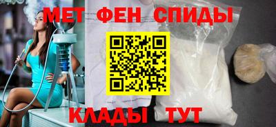 а пвп мука Заволжье