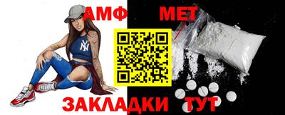 СК Заводоуковск