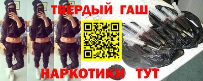 а пвп мука Заволжье