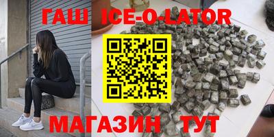а пвп мука Изобильный