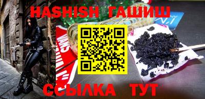 СК Заводоуковск