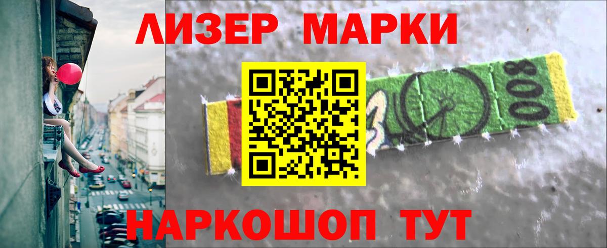 Лсд 25 экстази ecstasy  Лсд 25 экстази ecstasy  блэк спрут зеркало  Лсд 25 экстази  Арзамас  Вход с VPN 